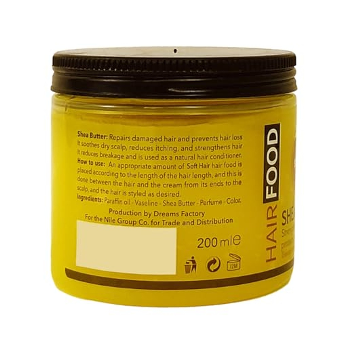 غذاء الشعر الناعم بزيت زبدة الشيا - 200 مل