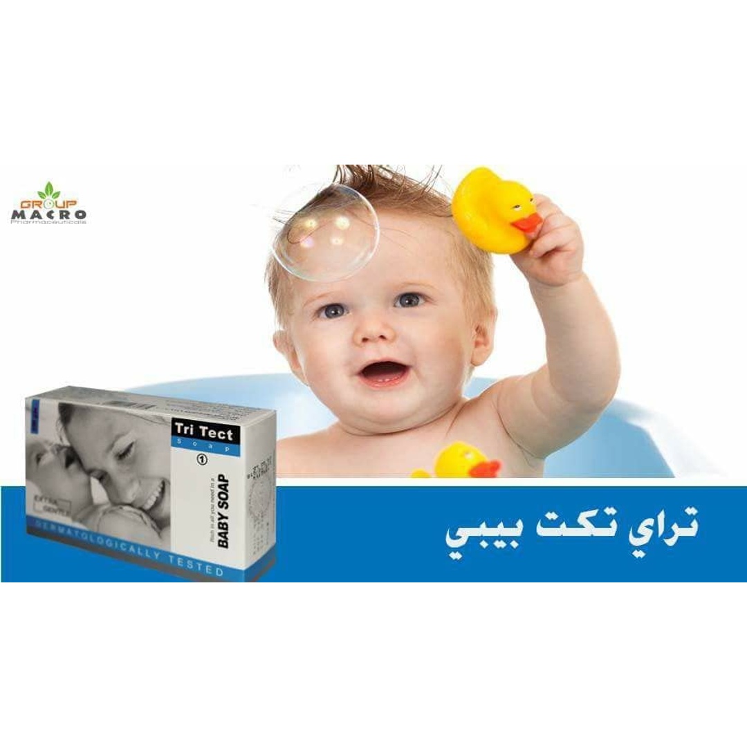 ماكرو ترايتيكت لطيف للغاية للأطفال رقم 1 - 100 جم