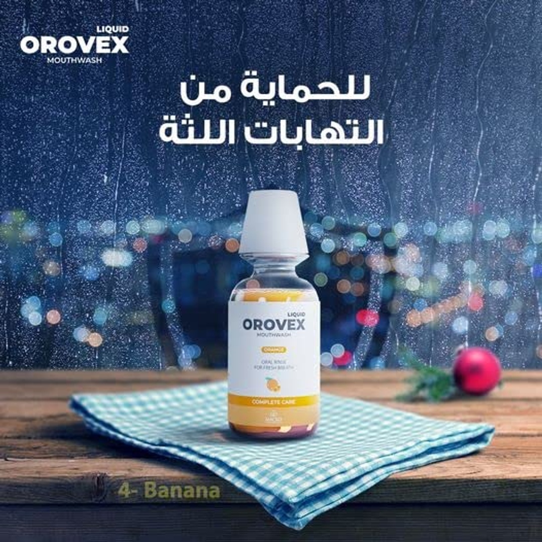 ماكرو أوروفكس غسول الفم السائل بالبرتقال - 50 مل