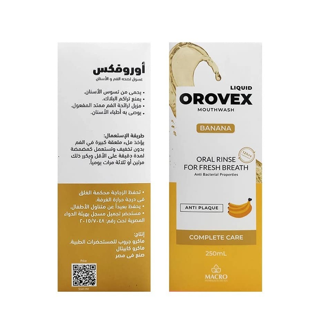 ماكرو أوروفكس غسول الفم السائل بنكهة الموز - 50 مل