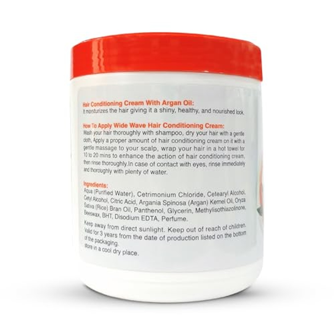 كريم ترطيب الشعر بزيت الأرغان من وايد ويف - 900 جم