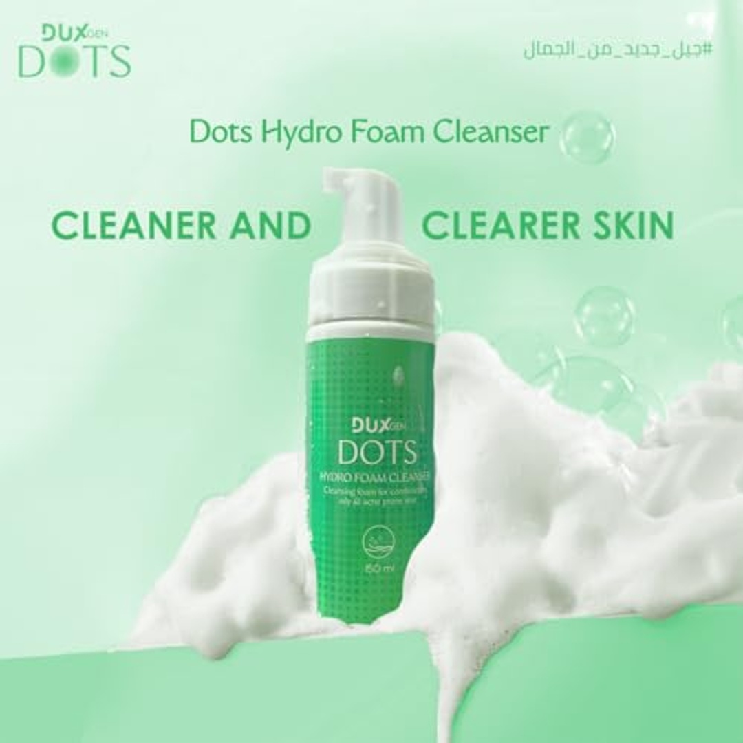 منظف ​​دوكسجين دوتس هيدرو فوم - 50 مل