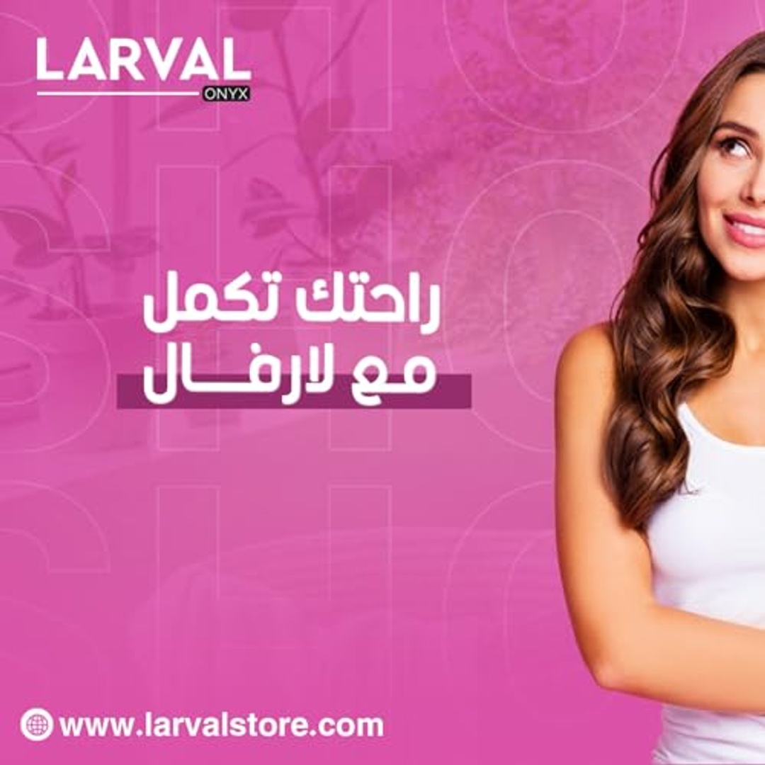 جل استحمام لارفال بنكهة الكرز - 400 مل