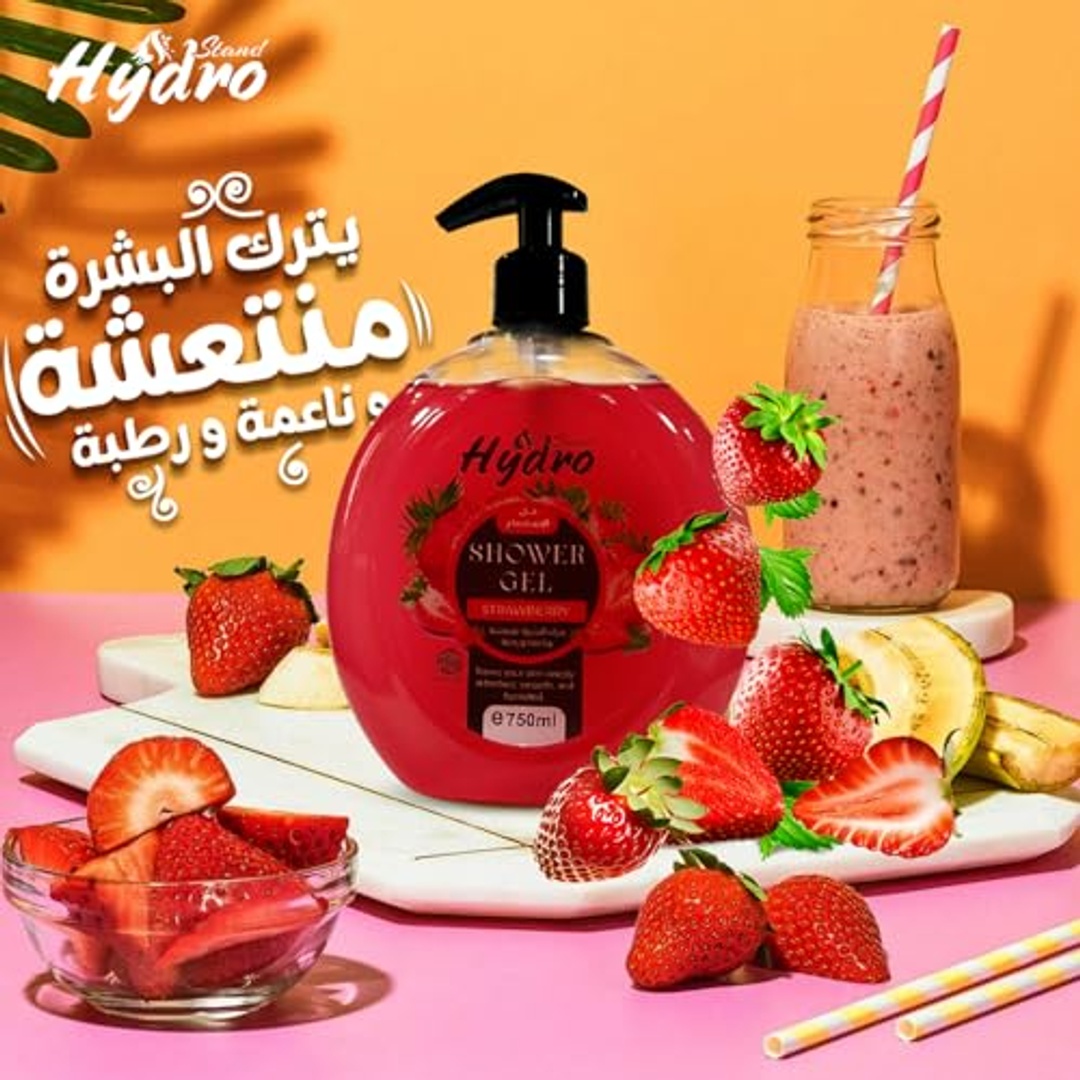 جل الاستحمام هيدرو ستاند بنكهة الفراولة- 50 مل
