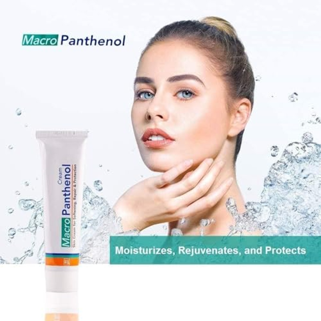 كريم ماكرو بانثينول لتنعيم البشرة - 50 جم