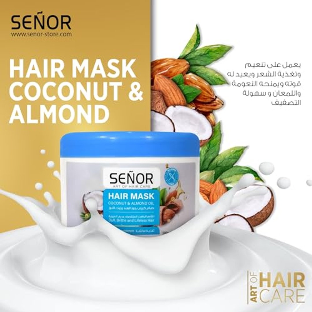 قناع سينور لترطيب الشعر بزيت جوز الهند واللوز - 500 جم