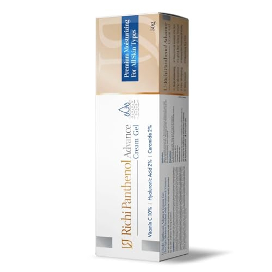 جل كريم بانثينول المتقدم يو-ريتشي - 50 جم
