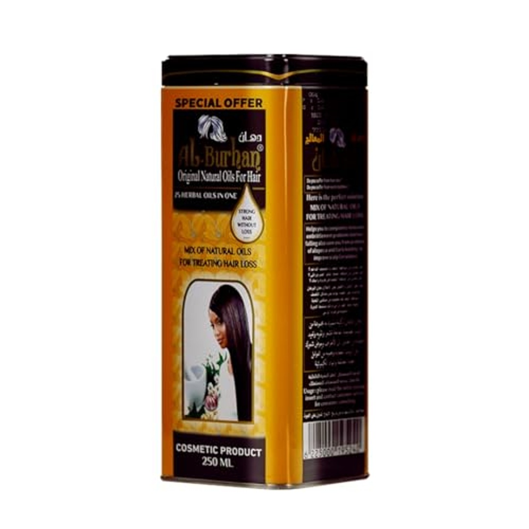 زيت شعر البرهان لعلاج تساقط الشعر وتقصفه - أصفر - 50 مل