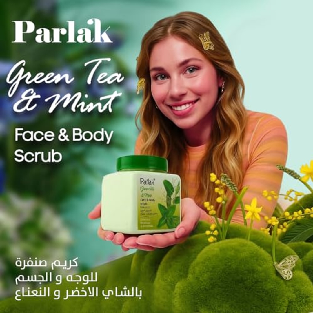 كريم بارلاك لتقشير الوجه والجسم بالشاي الأخضر والنعناع - 350 جم