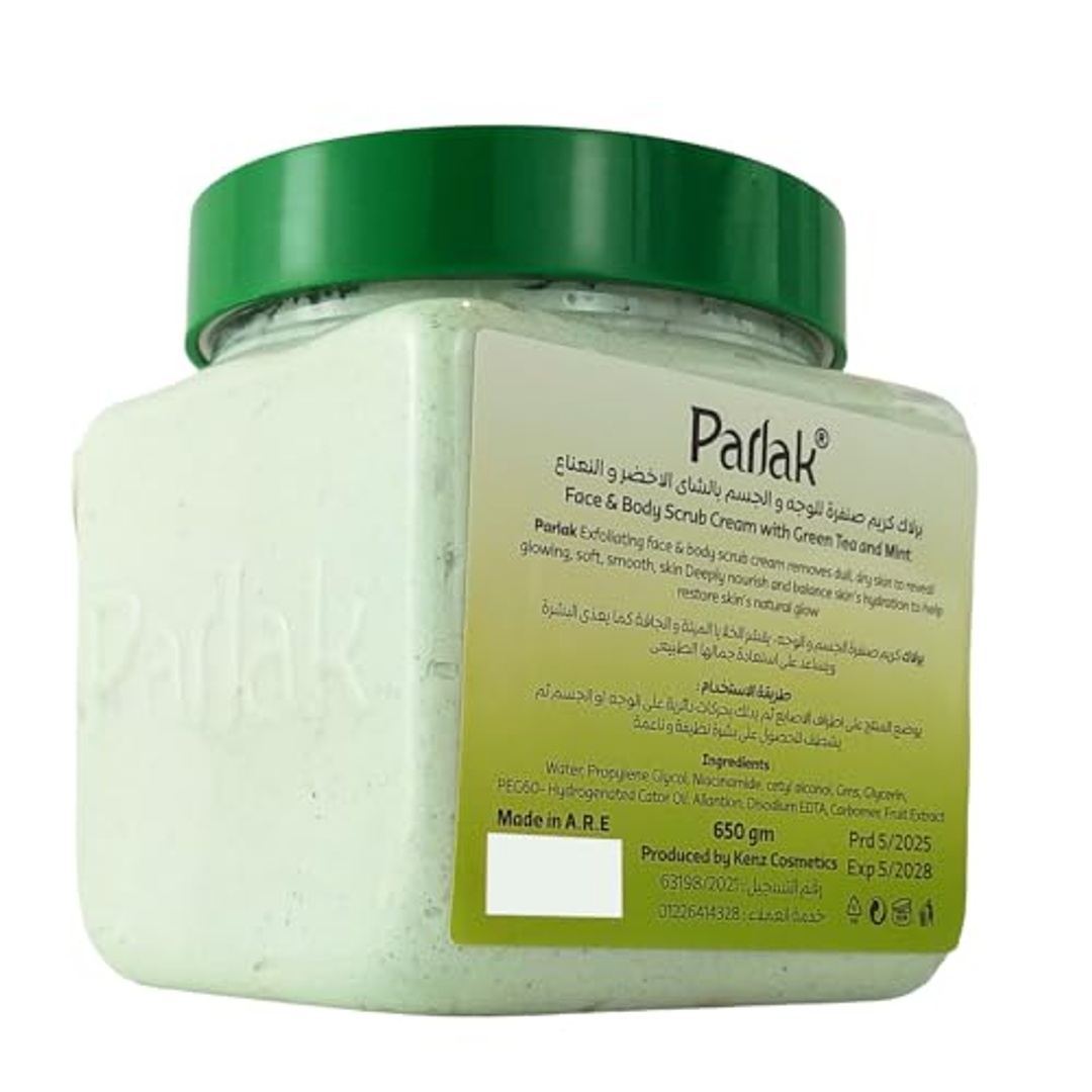 كريم بارلاك لتقشير الوجه والجسم بالشاي الأخضر والنعناع - 650 جم