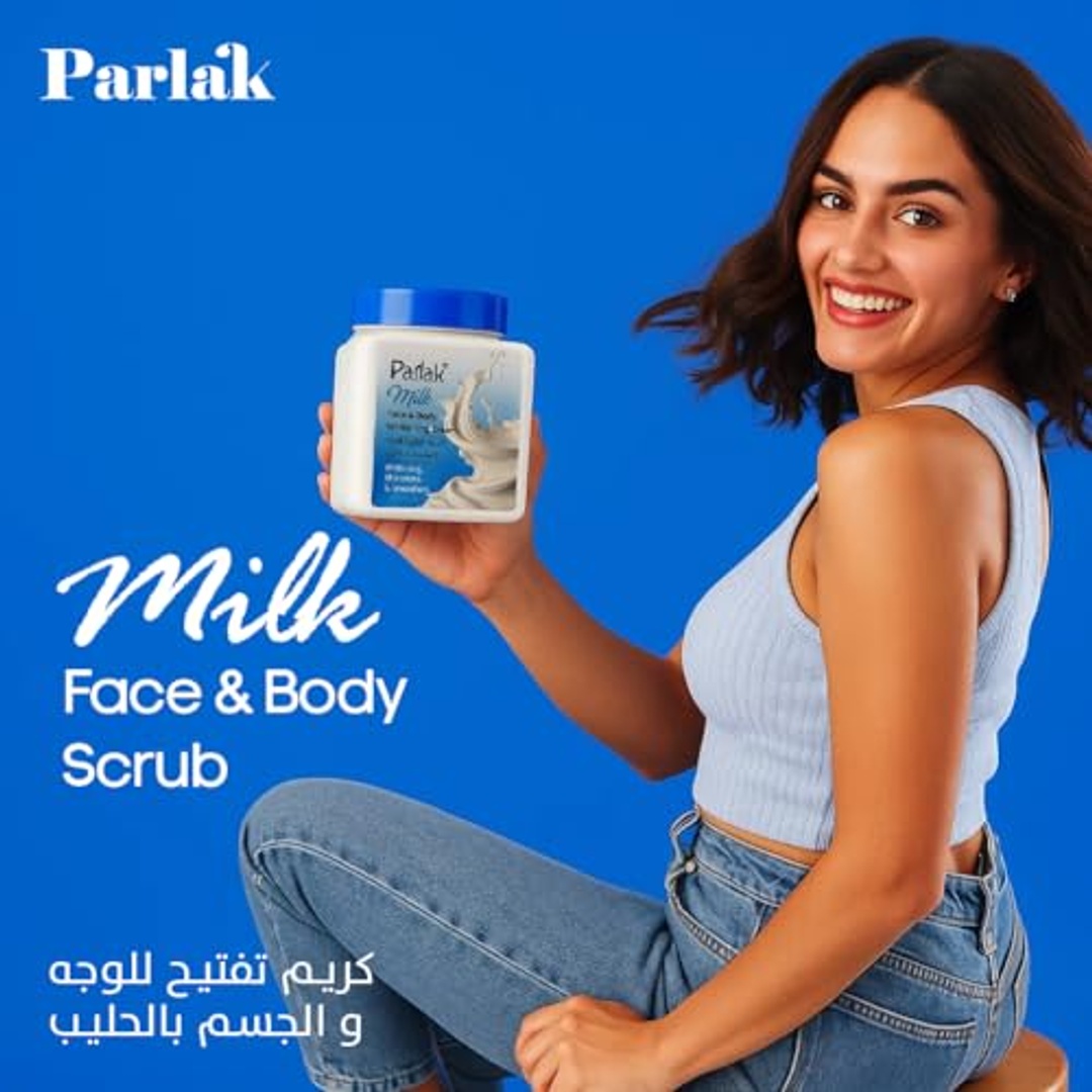 كريم بارلاك لتبييض البشرة بالحليب - 50 جم