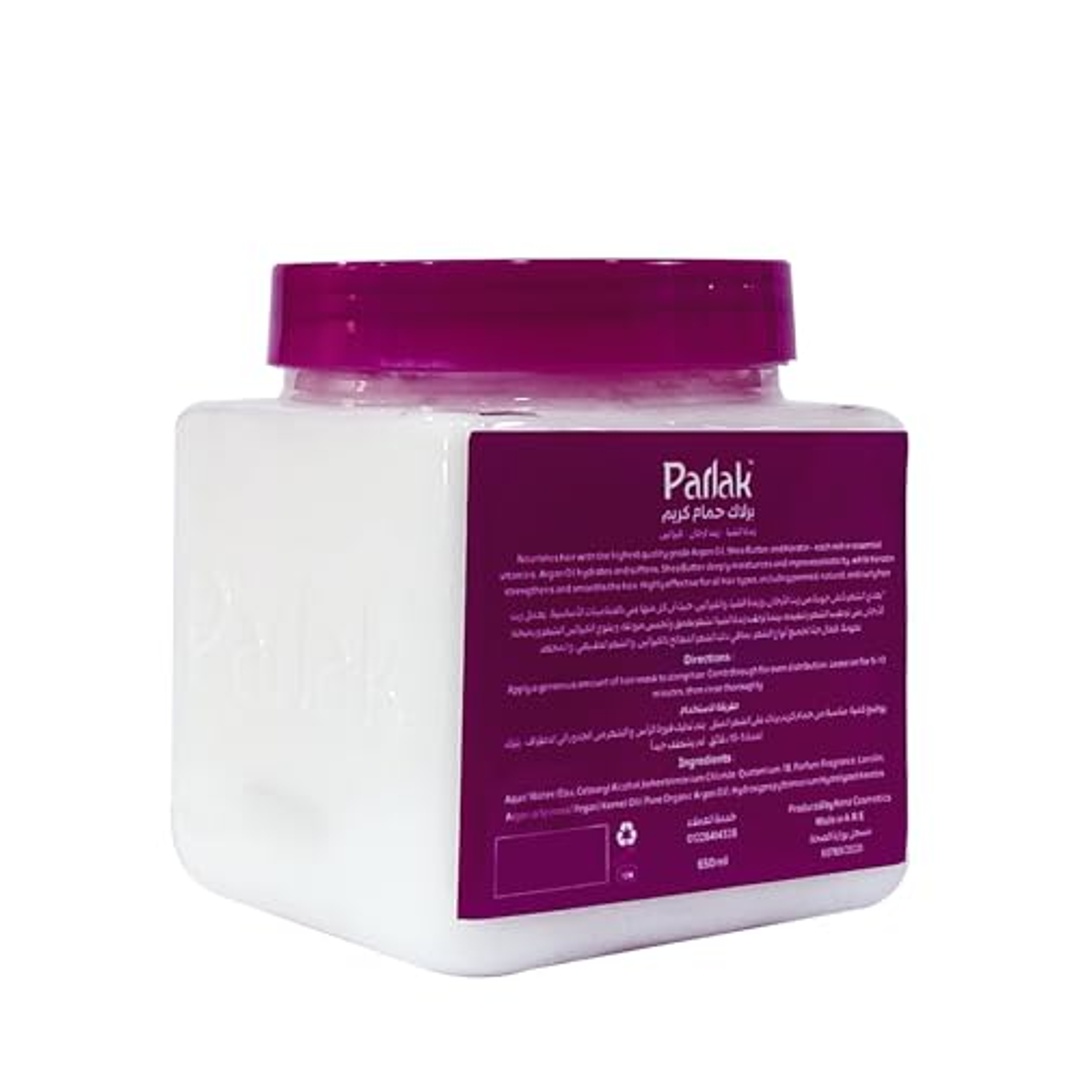 قناع بارلاك للشعر بالأرجان وزبدة الشيا والكيراتين - 650 مل