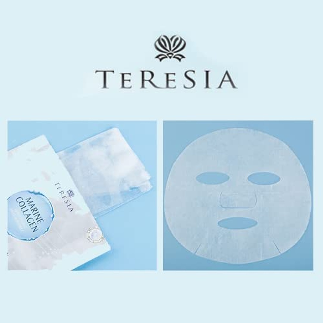 قناع تيريزيا مارين المكثف بالكولاجين لتفتيح البشرة ومضاد للتجاعيد - 25 مل