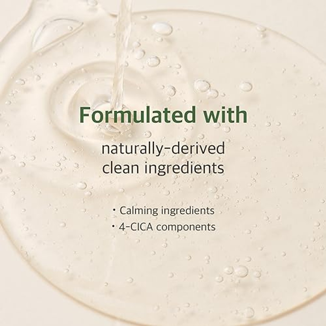 سيروم مهدئ من Round Lab بخلاصة الشيح - 50 مل