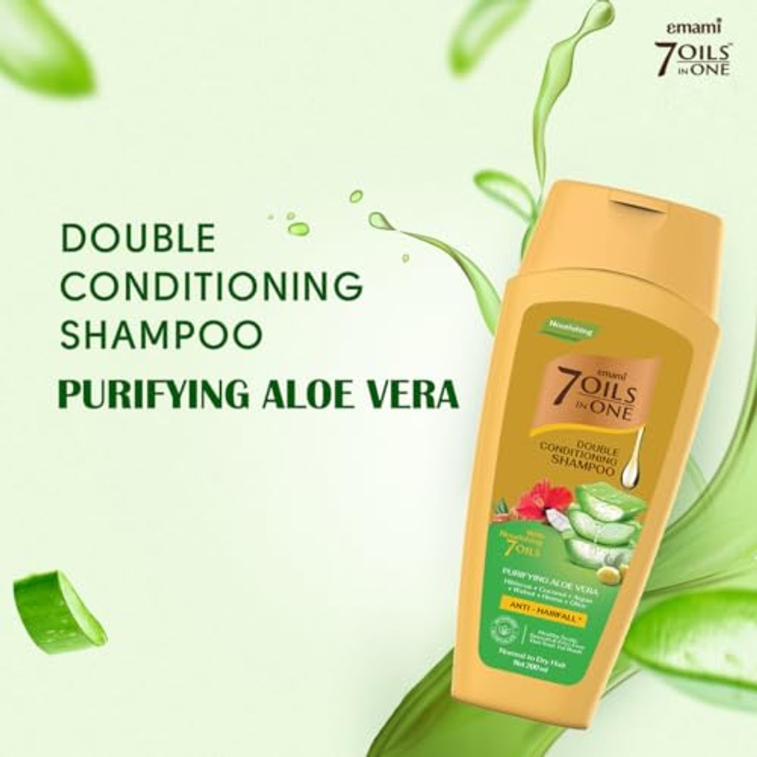 شامبو إمامي 7 زيوت في واحد لترطيب الشعر بخلاصة الصبار المنقي - 400 مل