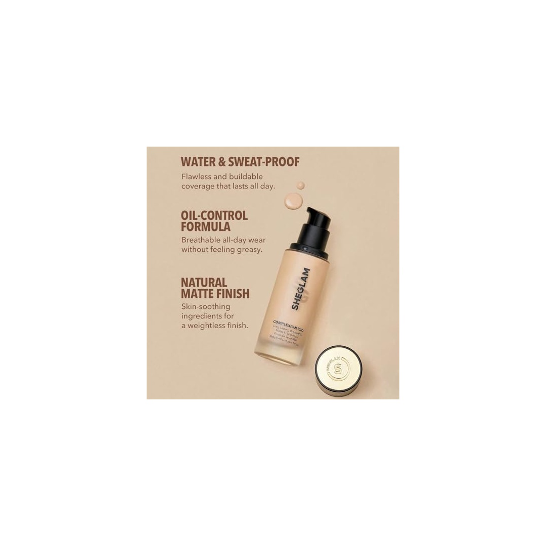 كريم اساس كومبليكشن برو مات بالزبدة من شيجلام - 30 مل