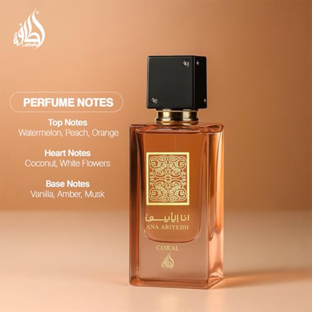 عطر لطافة انا ابيض كورال للجنسين - 60 مل - او دي بارفان