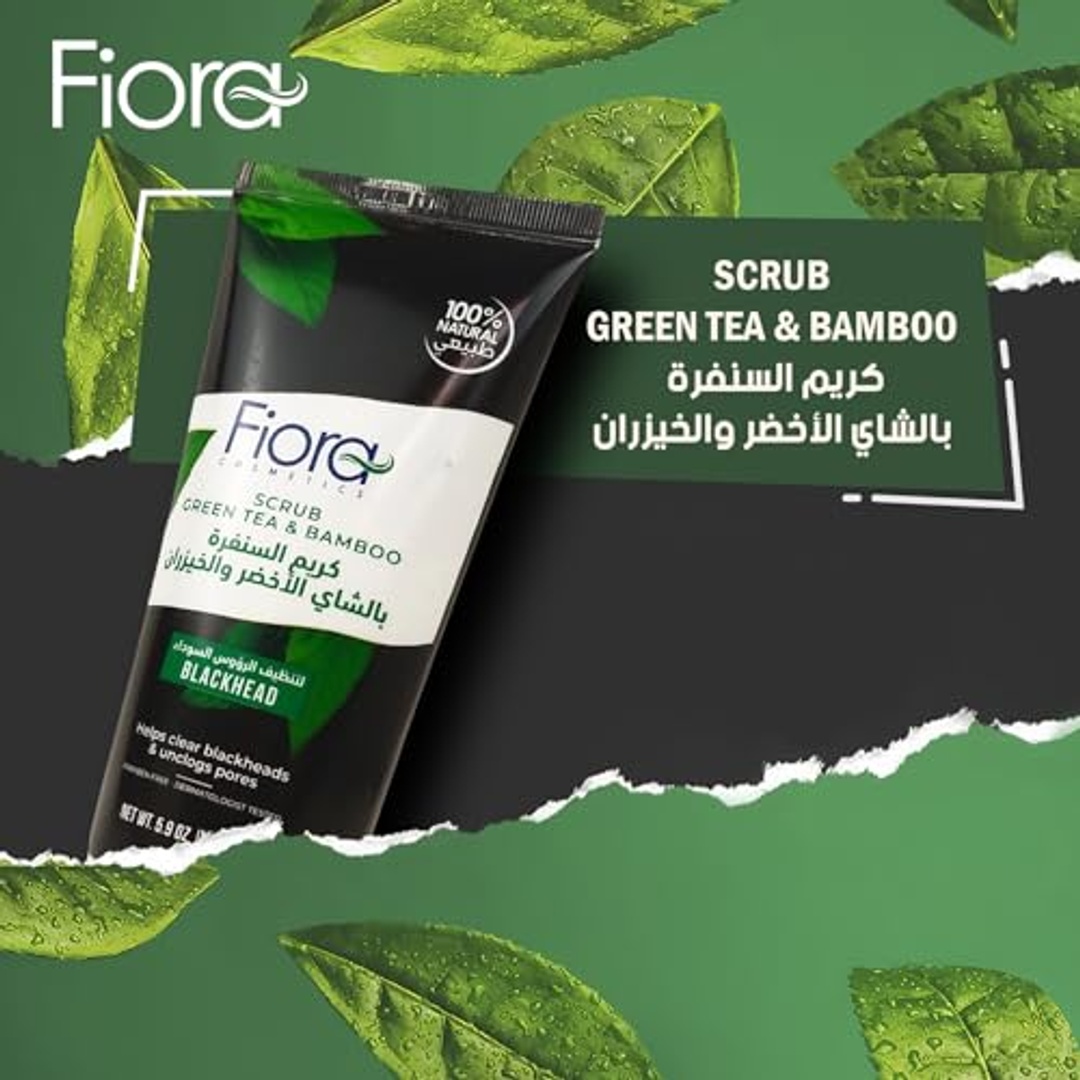 مقشر فيورا بالشاي الأخضر والخيزران - 175 مل