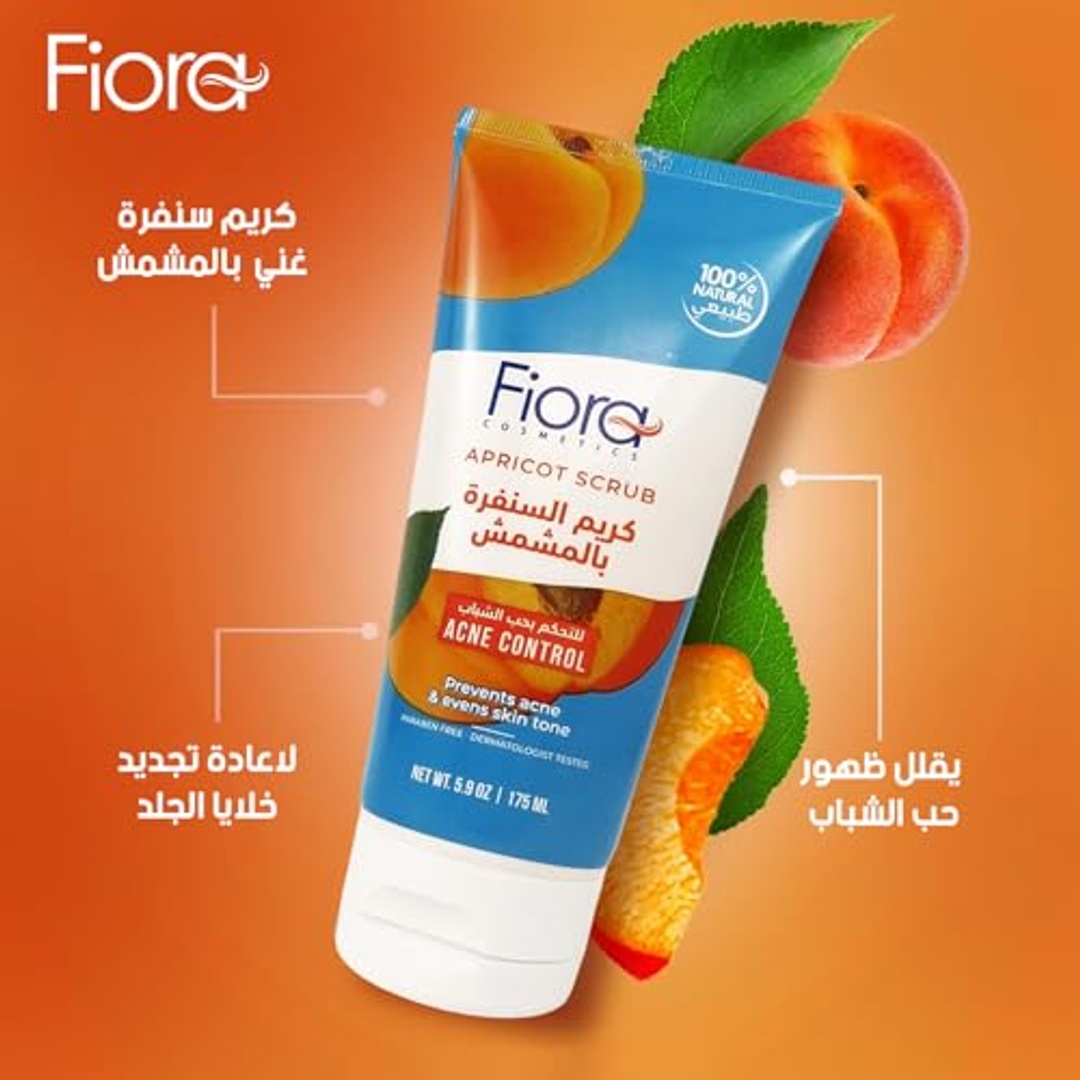 مقشر فيورا بالمشمش - 175 مل