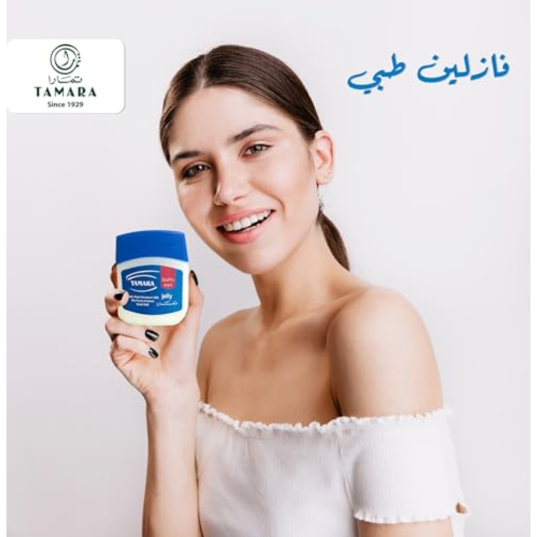 فازلين تامارا جيلي بيور - 110 مل