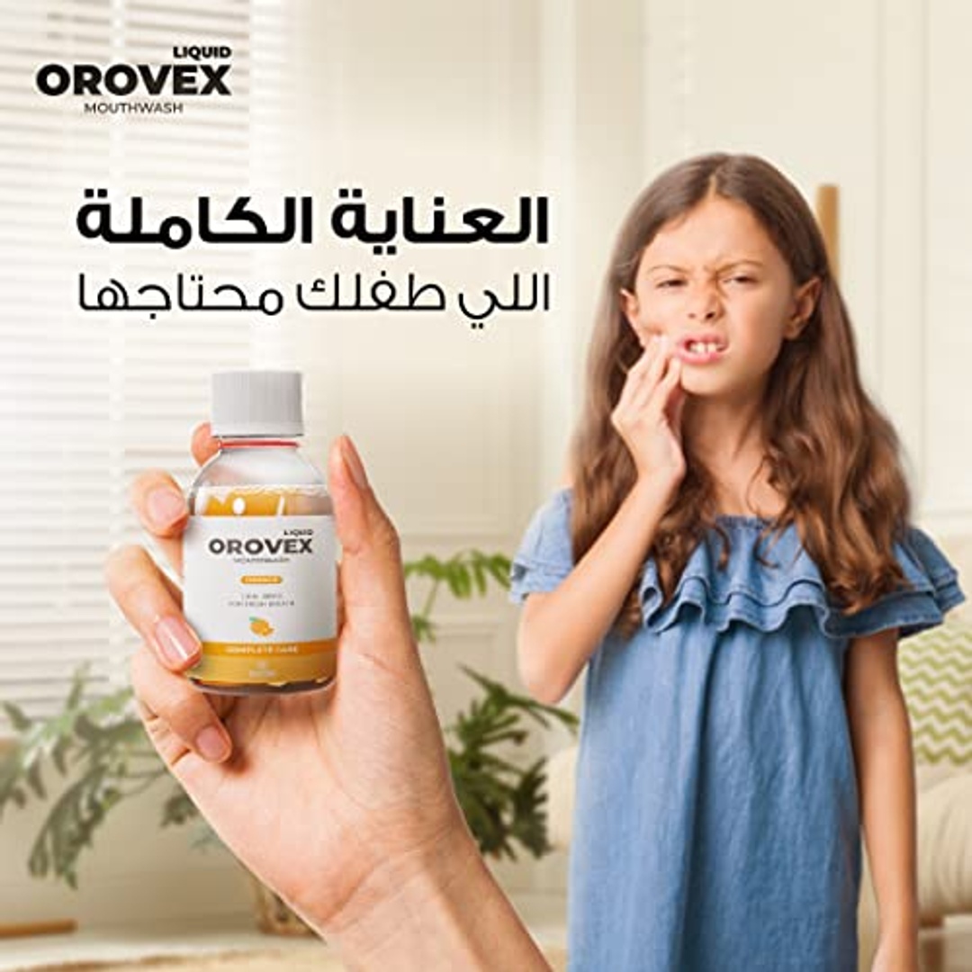 ماكرو أوروفكس غسول الفم السائل بالبرتقال - 50 مل