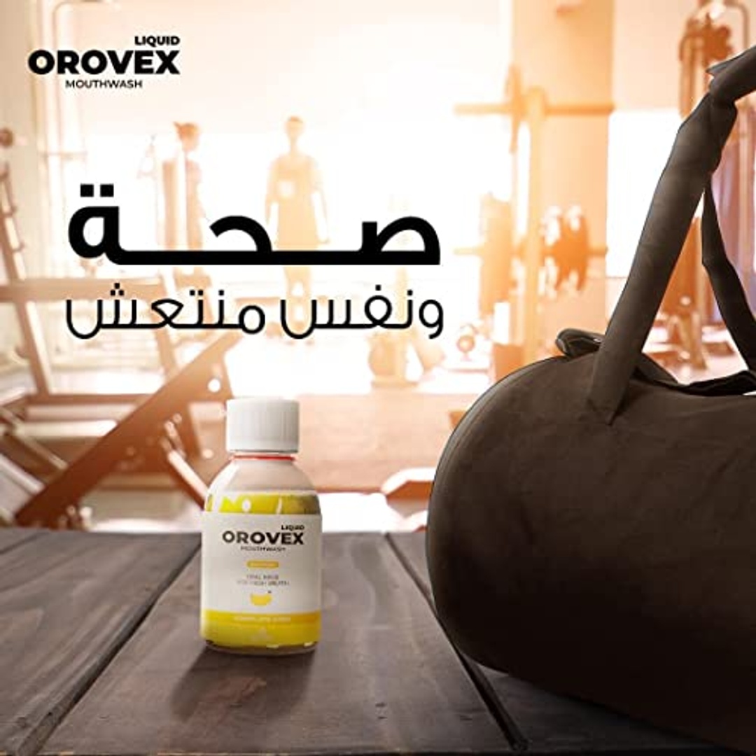 ماكرو أوروفكس غسول الفم السائل بنكهة الموز - 50 مل