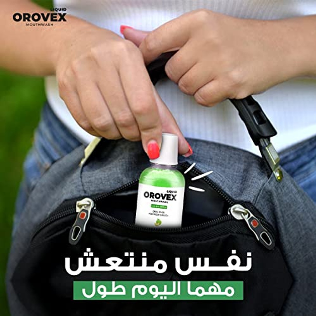 ماكرو أوروفكس غسول الفم السائل بنكهة التفاح الأخضر - 50 مل