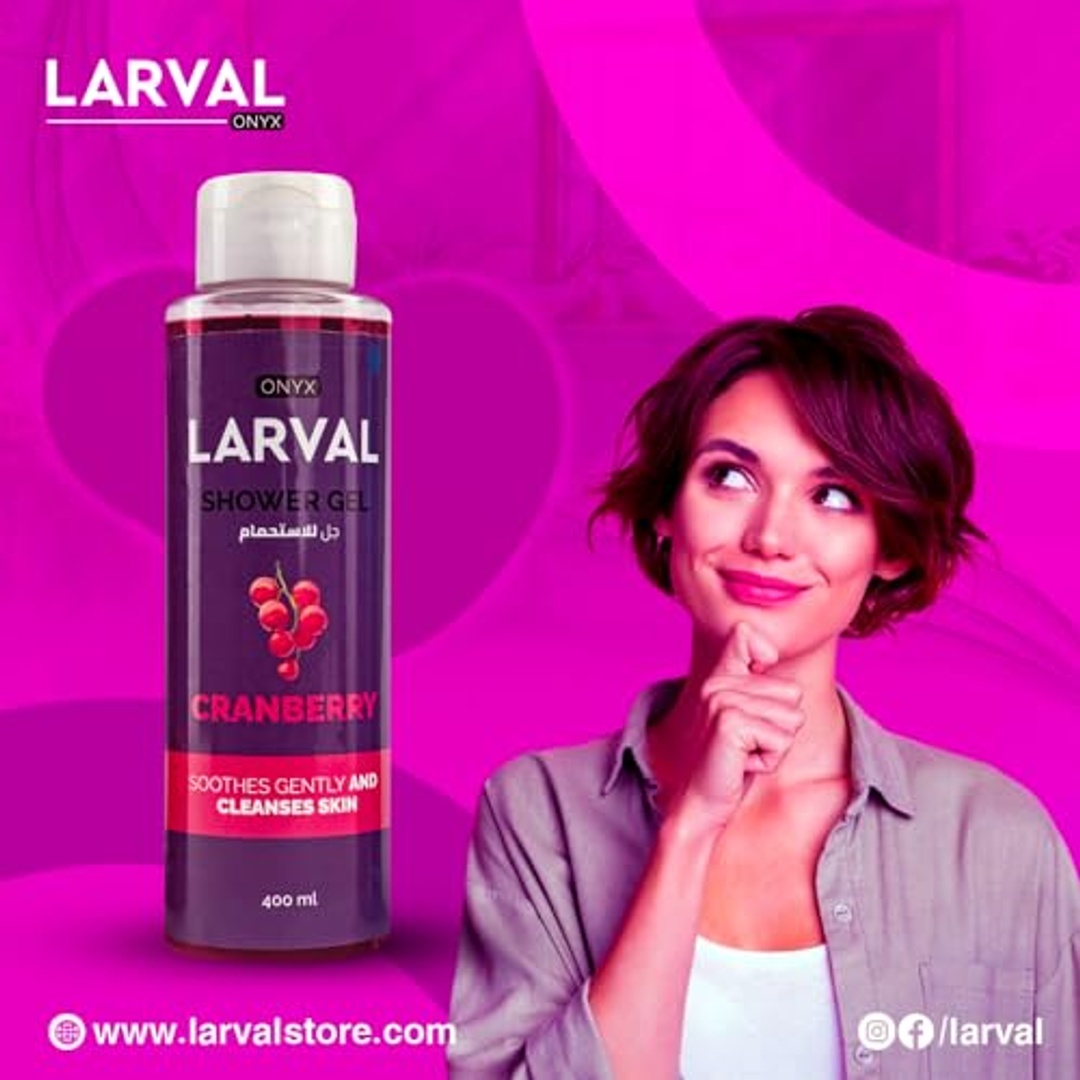 جل استحمام لارفال بالتوت البري - 400 مل
