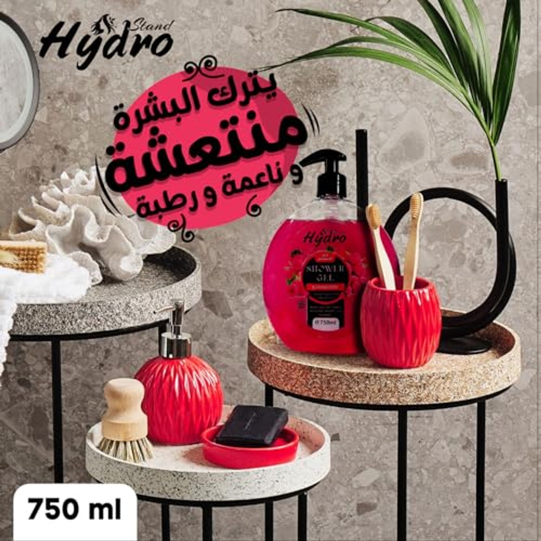 جل الاستحمام هيدرو ستاند برائحة التوت البري- 50 مل