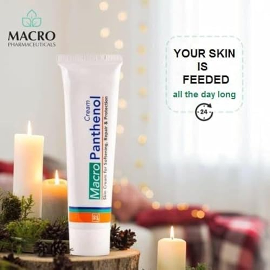 كريم ماكرو بانثينول لتنعيم البشرة - 50 جم