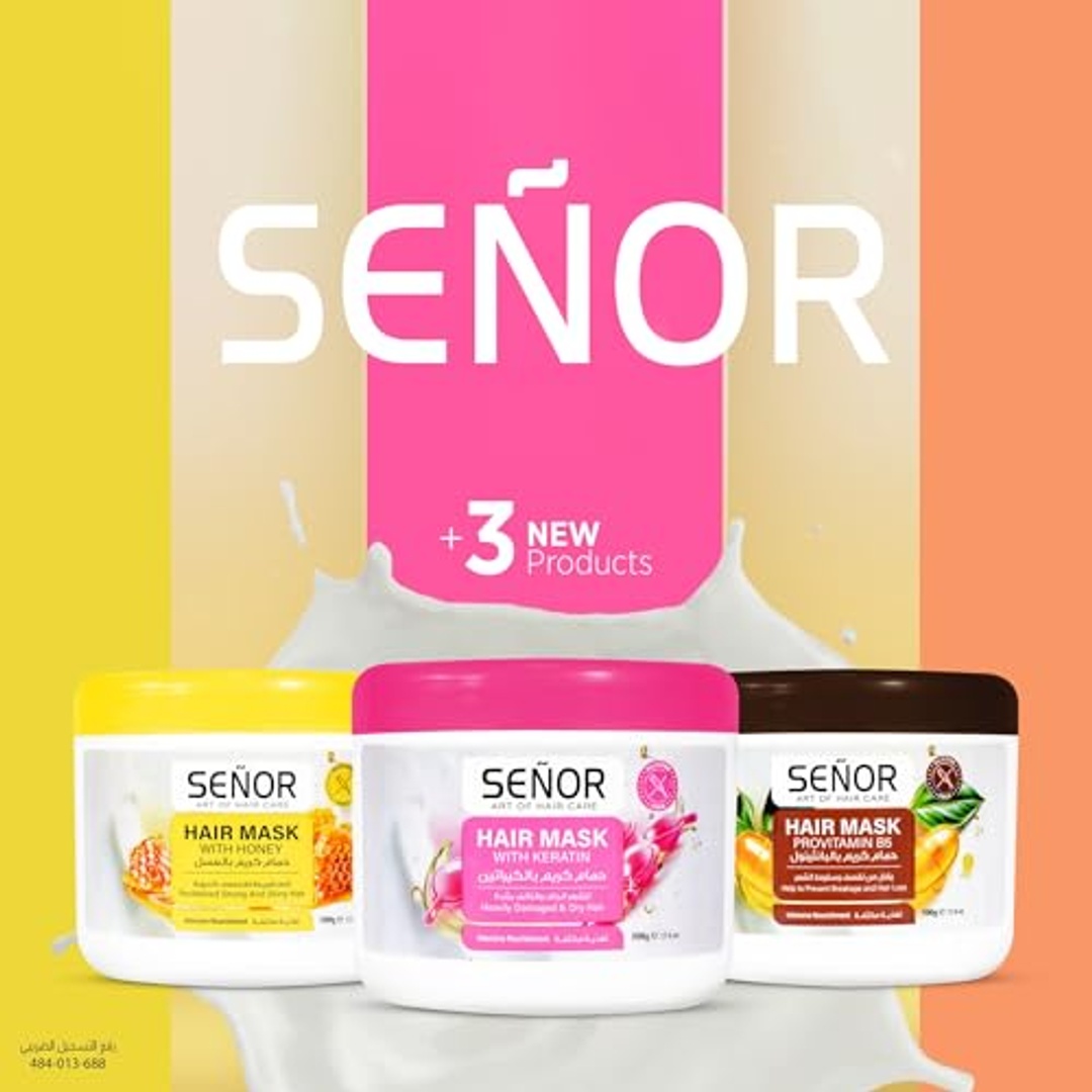 قناع سينور لترطيب الشعر بالعسل - 500 جم