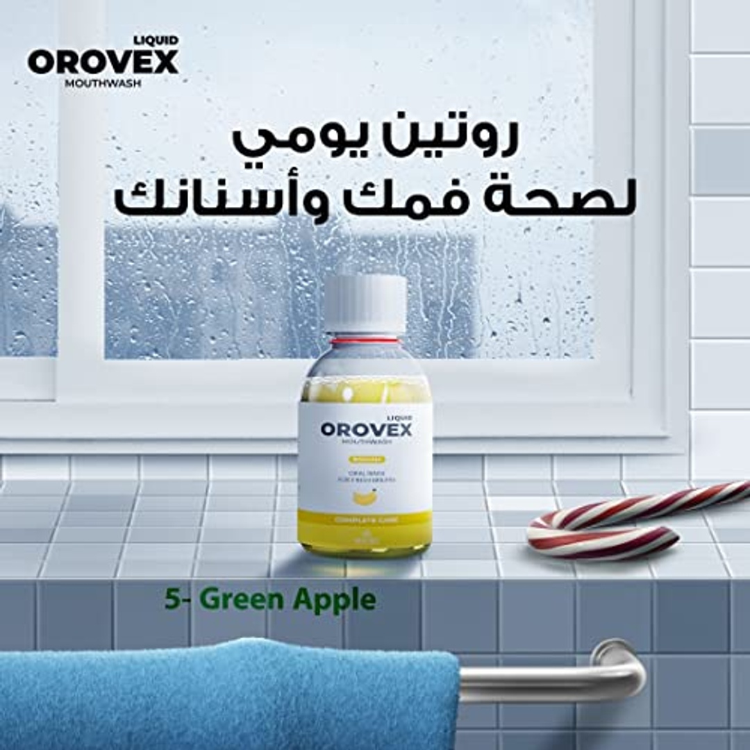 ماكرو أوروفكس غسول الفم السائل بنكهة الموز - 120 مل