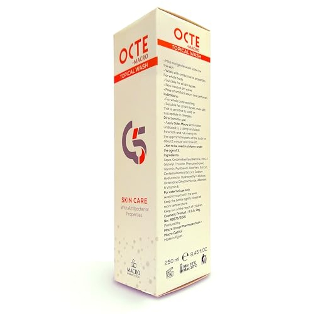 غسول موضعي ماكرو أوكتي بخصائص مضادة للبكتيريا - 50 مل