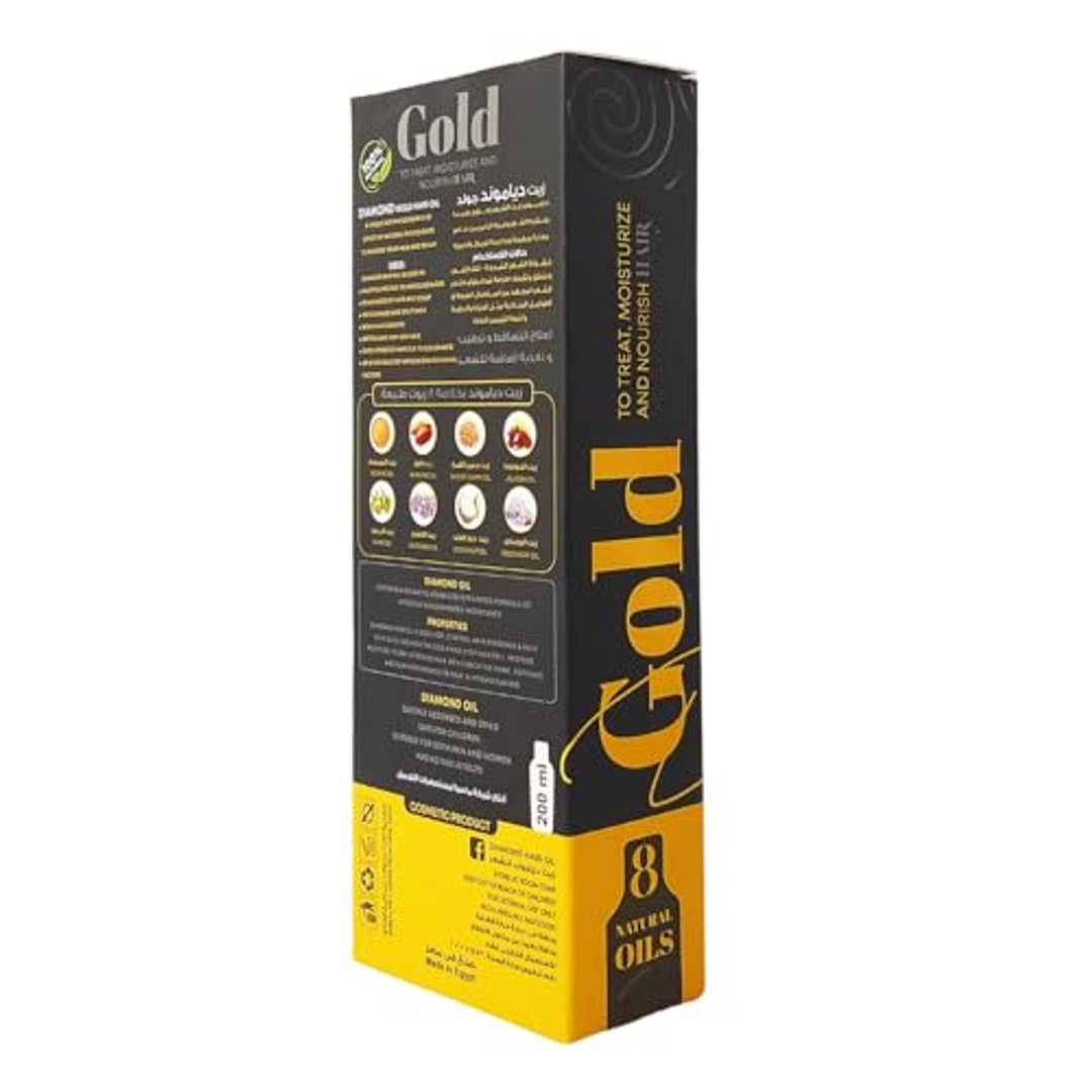 زيت الشعر دايموند جولد لعلاج وترطيب وتغذية الشعر - 200 مل