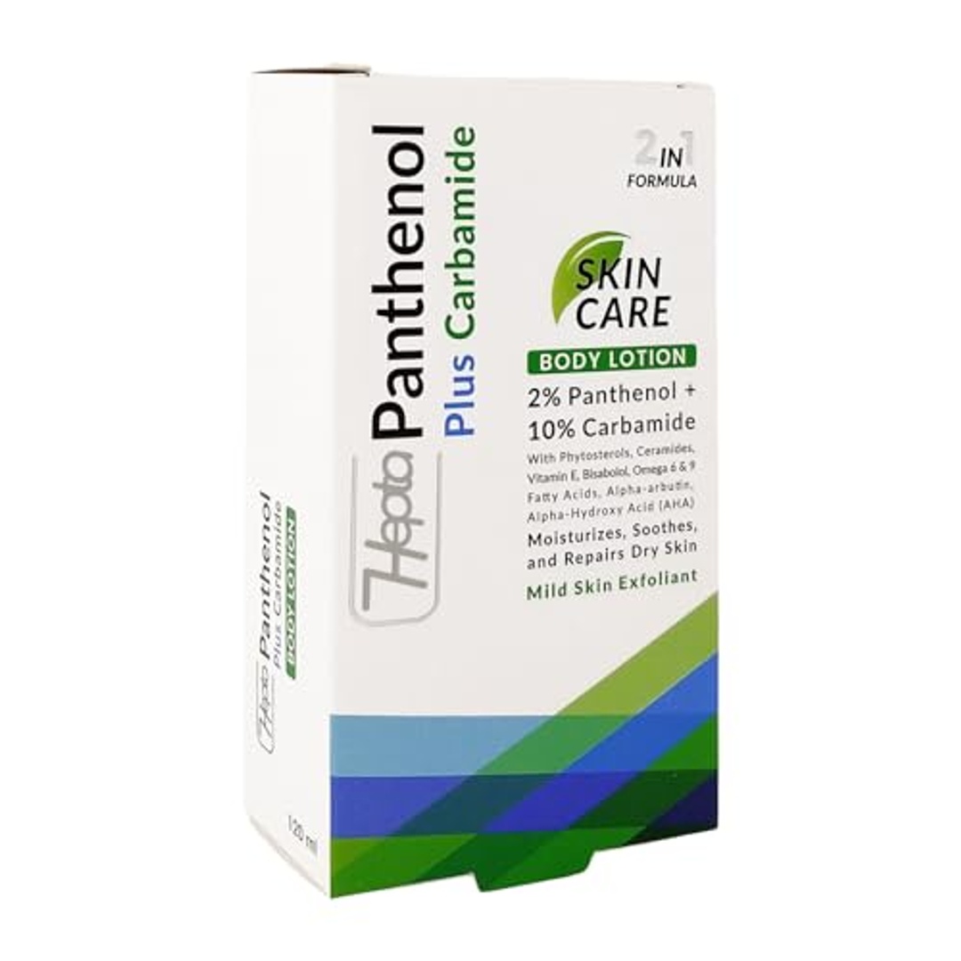 لوشن الجسم هيبتا بانثينول بلس كارباميد - 120 جم