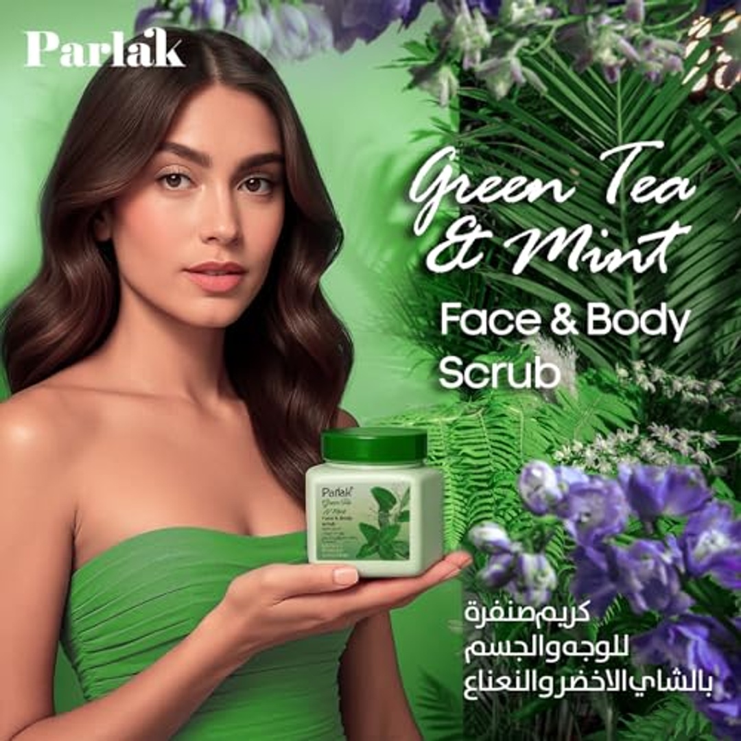 كريم بارلاك لتقشير الوجه والجسم بالشاي الأخضر والنعناع - 350 جم