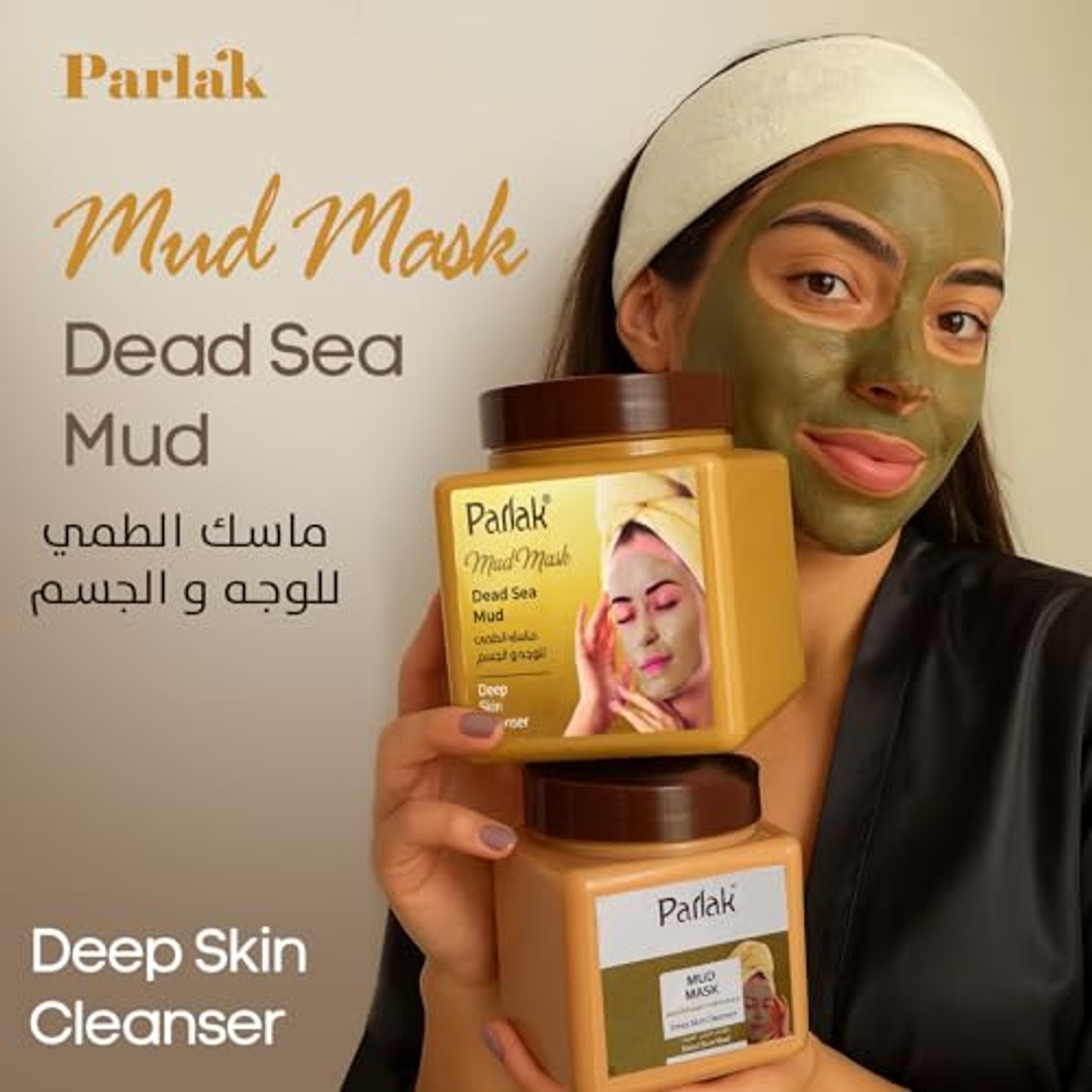 منظف ​​البشرة بارلاك بطين البحر الميت - 50 جم