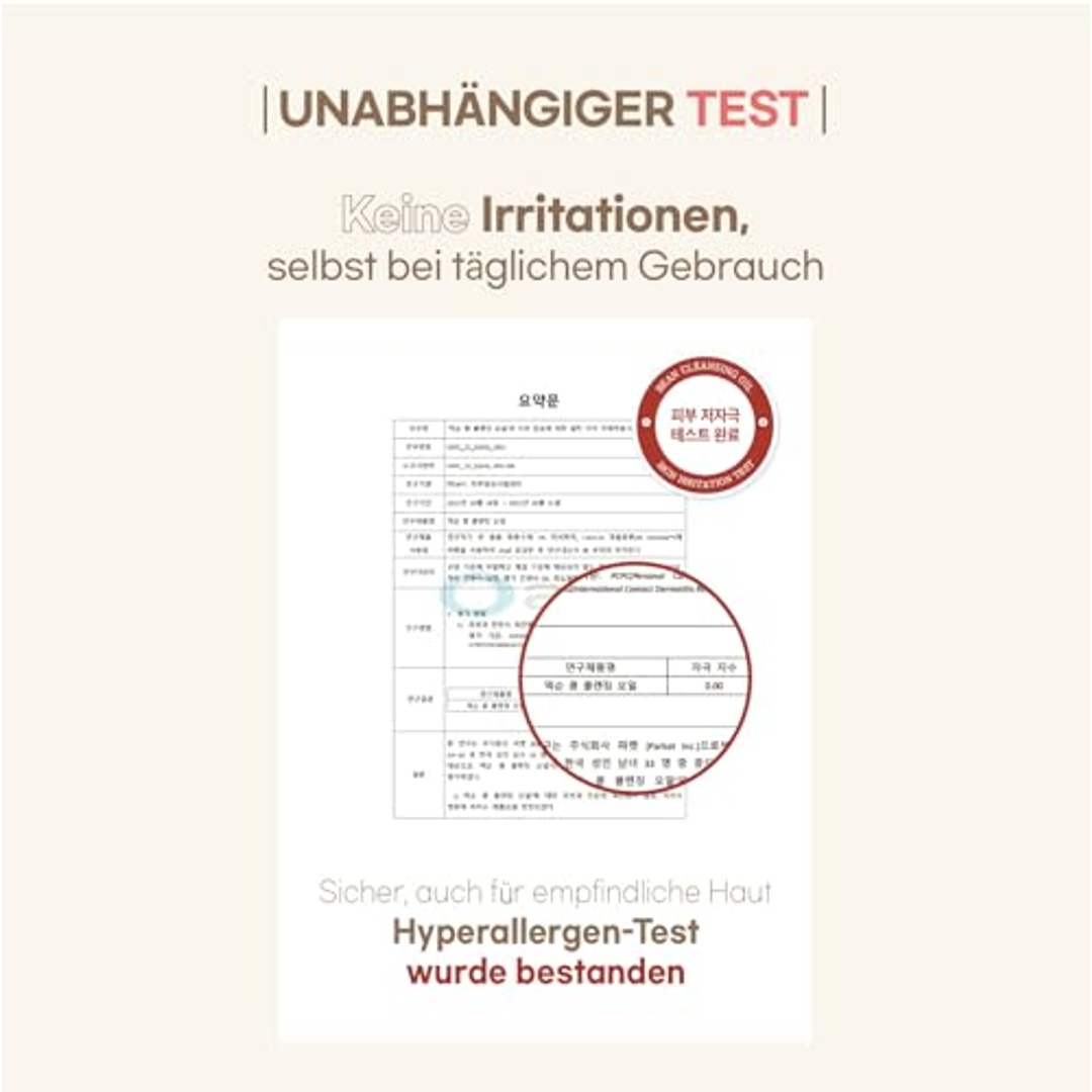 زيت التنظيف ميكسون بين - 195 مل
