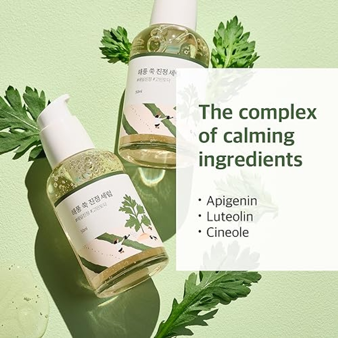 سيروم مهدئ من Round Lab بخلاصة الشيح - 50 مل