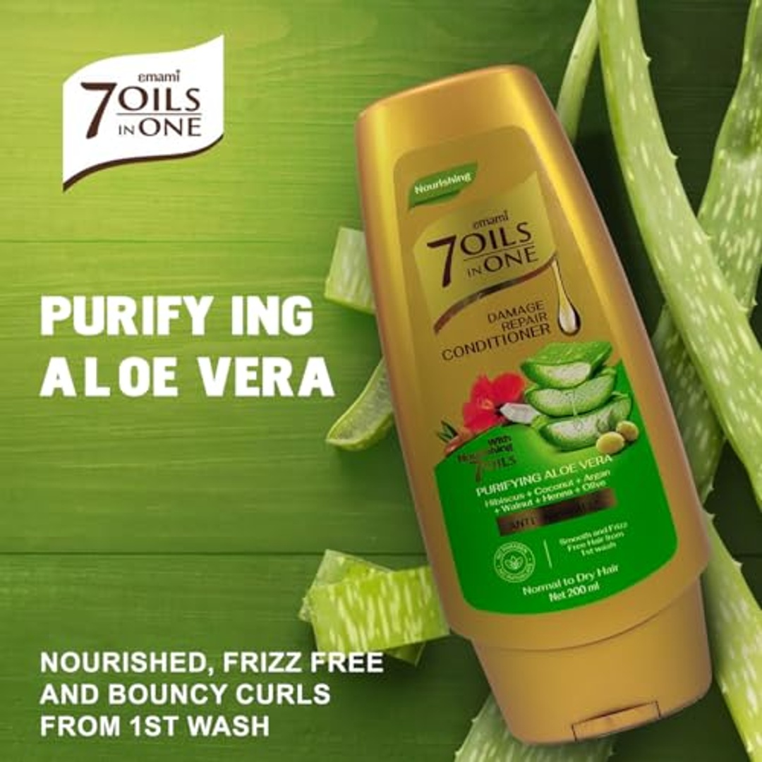 إمامي 7 زيوت في بلسم إصلاح الشعر التالف بخلاصة الصبار المنقي - 200 مل