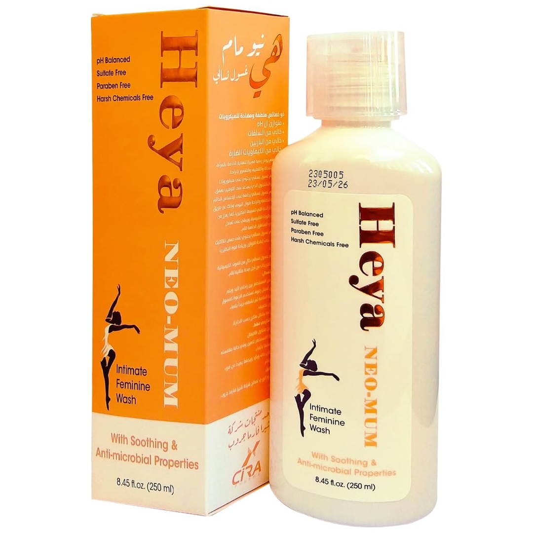 غسول نسائي هيا نيو مام من سيرا - 250 مل
