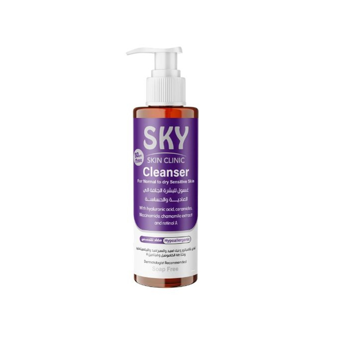 غسول الوجة  لجميع انواع الشرة من سكاي سكين كلينك - 250 جم