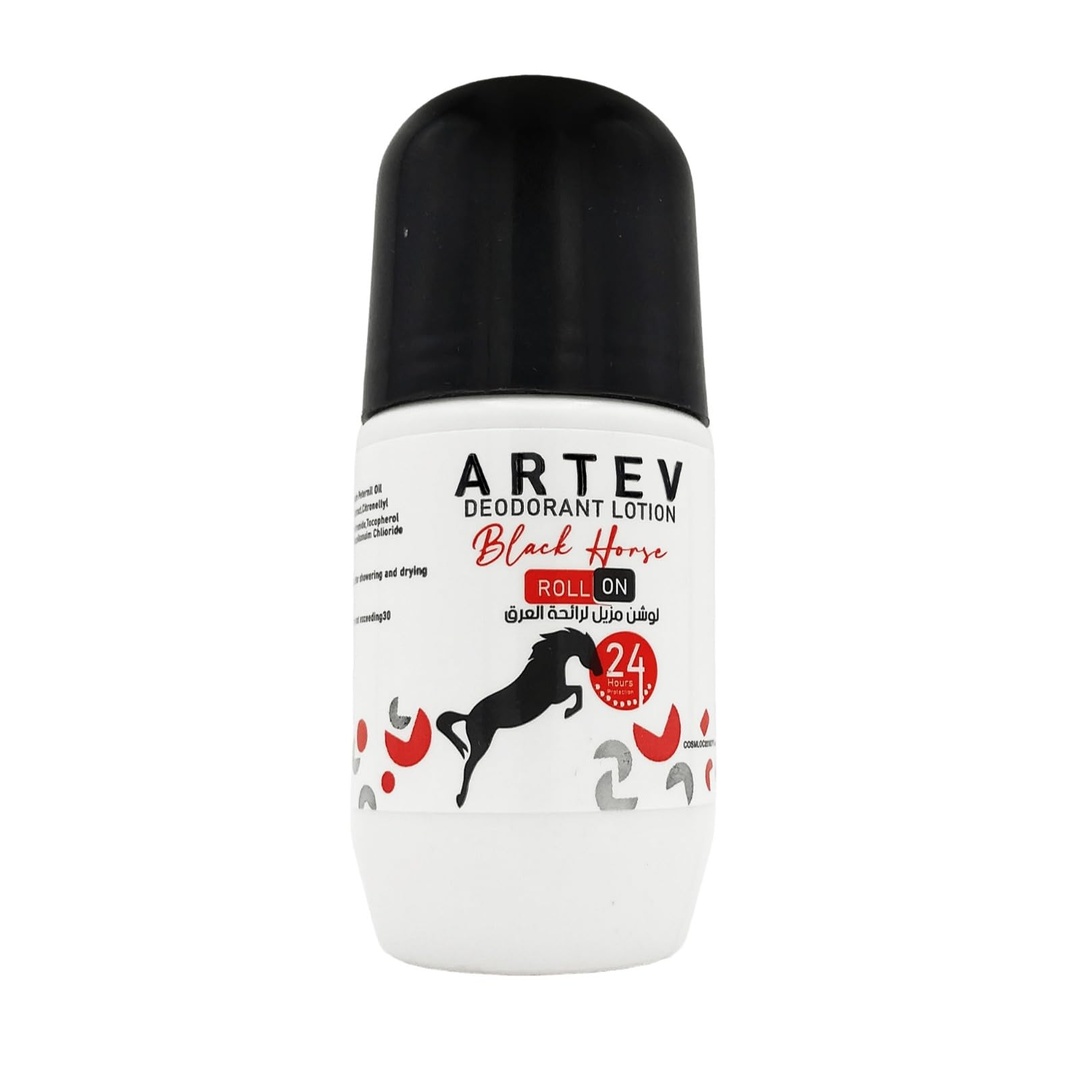 مزيل عرق رول أون بلاك هورس من أرتيف - 50 مل