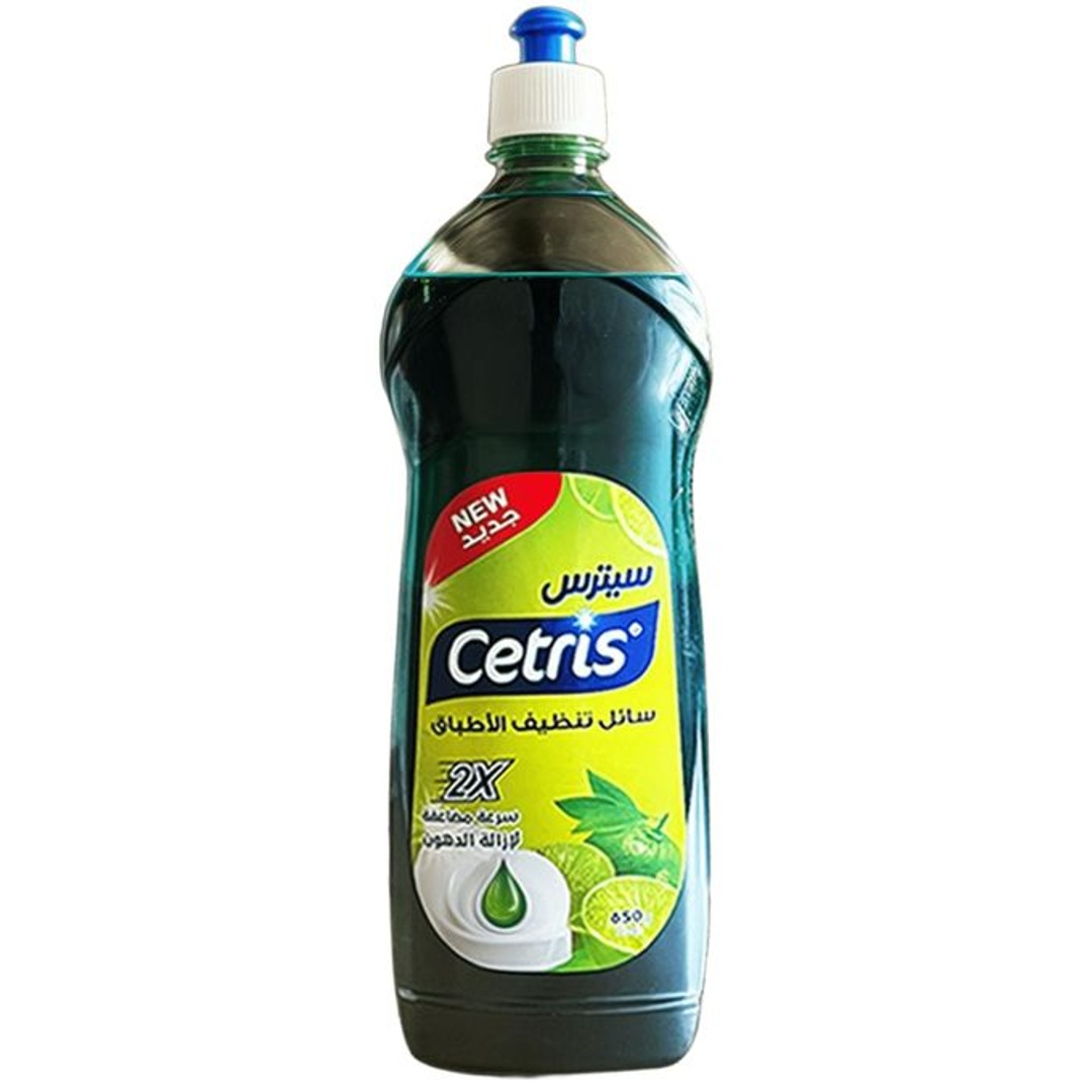 سائل غسيل أطباق من سيتريس - 650 مل