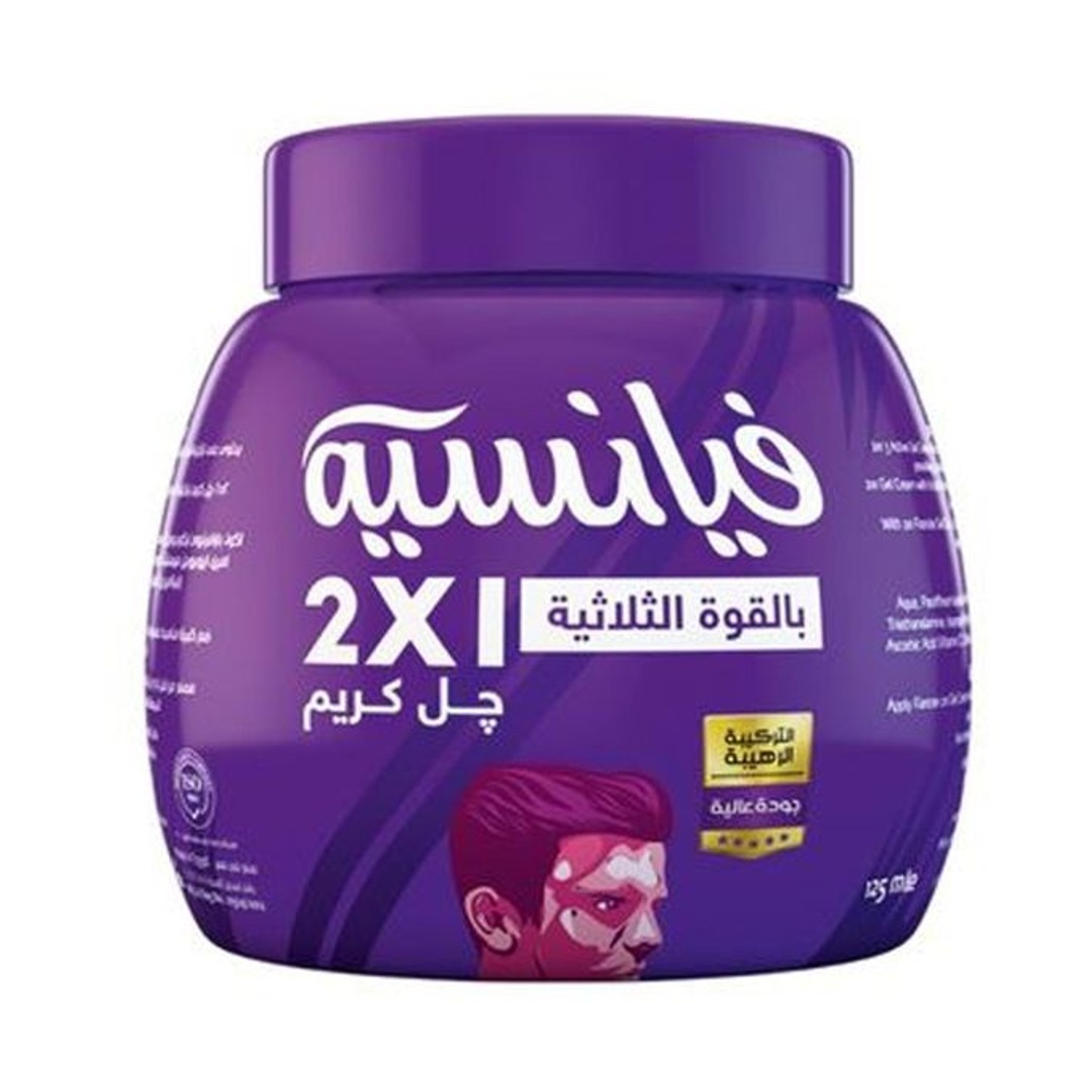 كريم جل 2 في 1 ثلاثي المفعول من فيانسيه - 125 مل
