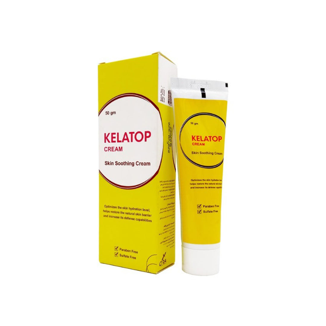 كريم سيرا كيلاتوب المهدئ للبشرة - 50 جم