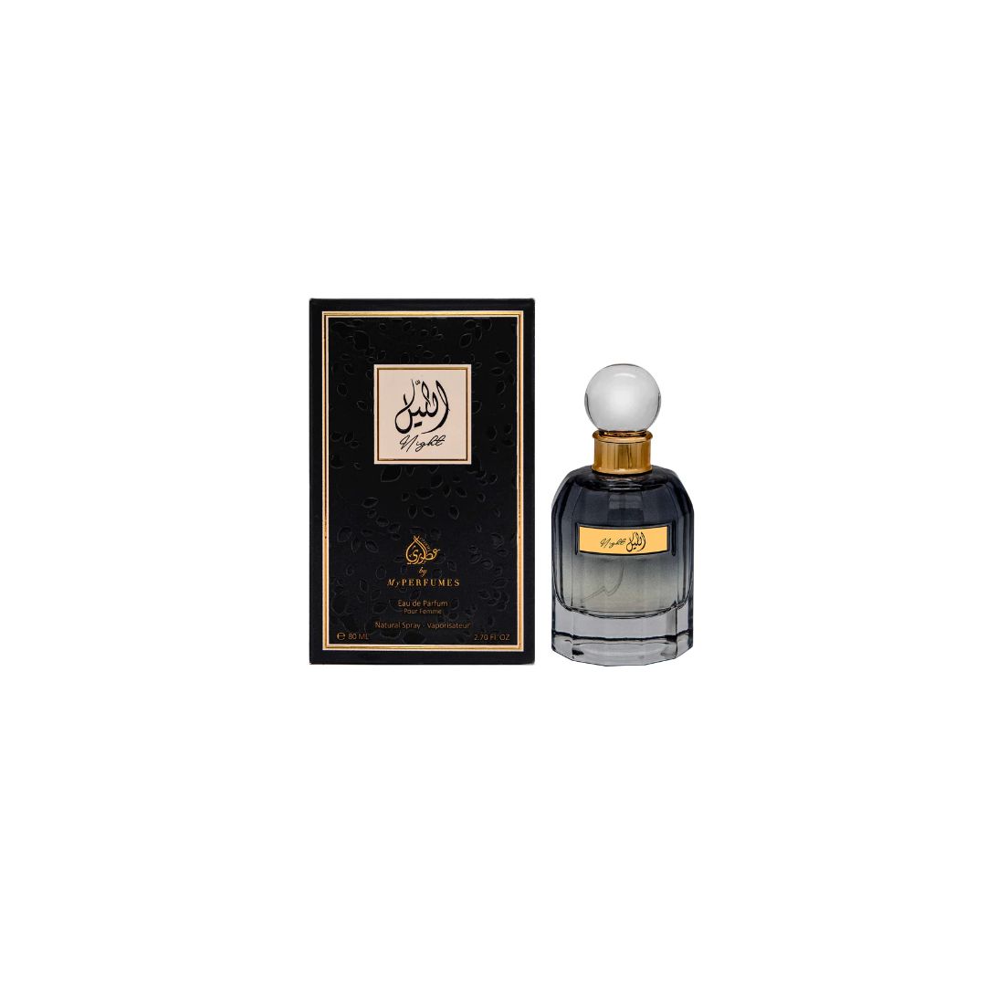 عطر أوتوري نايت للجنسيين - أو دو بارفان - 80 مل