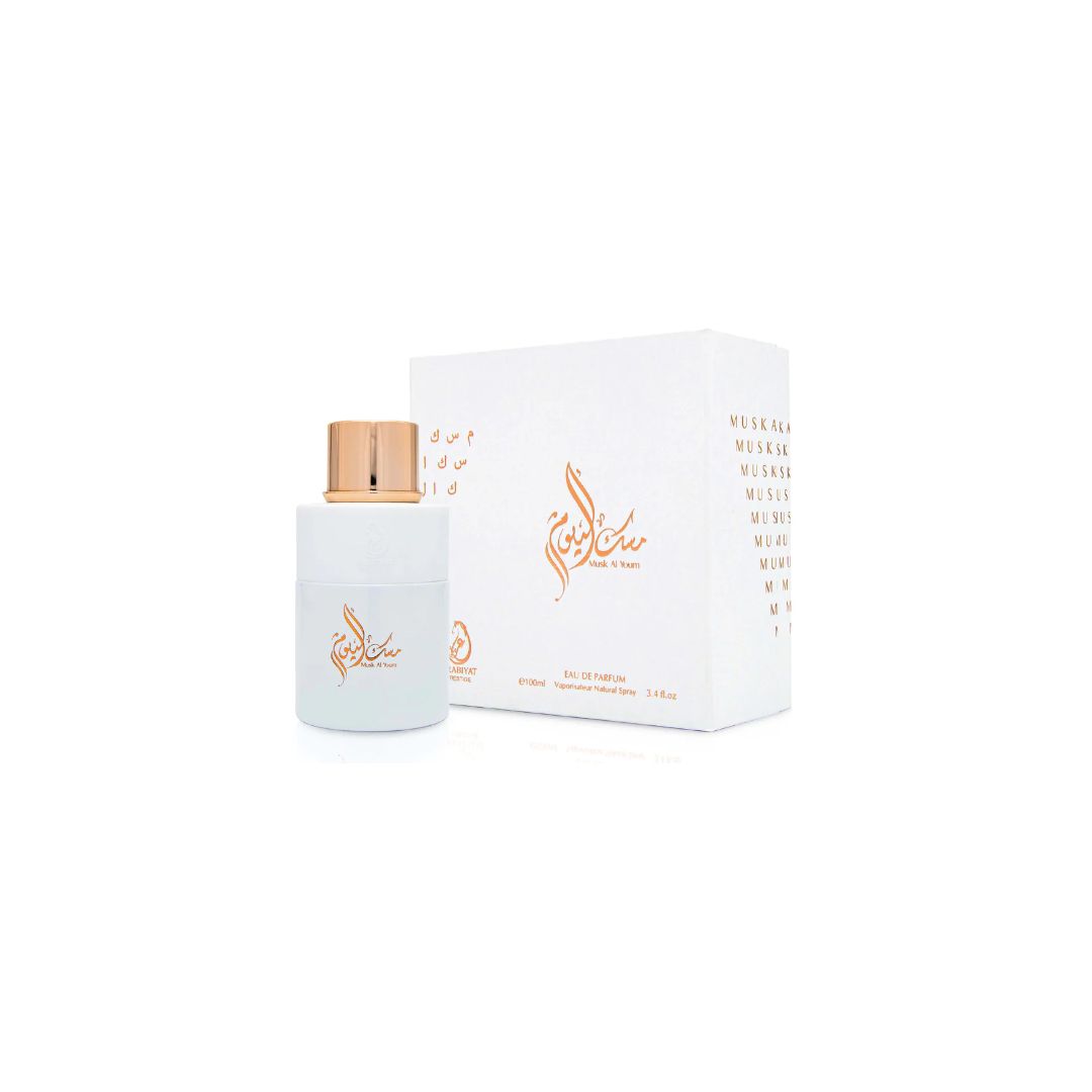 عطر مسك اليوم من عربيات برستيج - للجنسيين - 100 مل