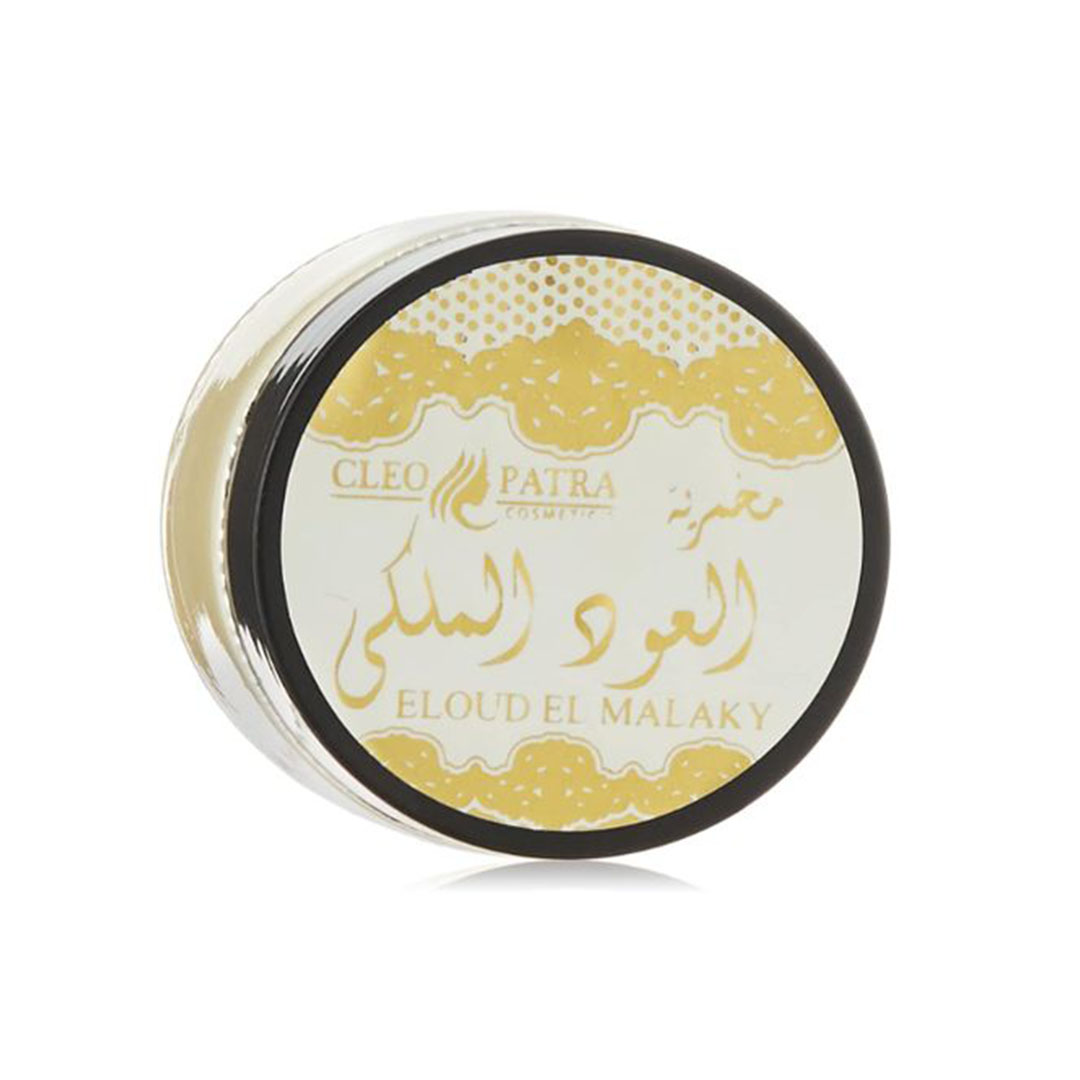 مخمرية كليوباترا للجسم والشعر عود ملكي - 50 جرام