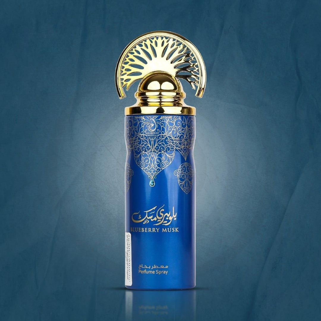 عطر أرابيات بلو بيري مسك - بخاخ عطر - للجنسين - 200 مل